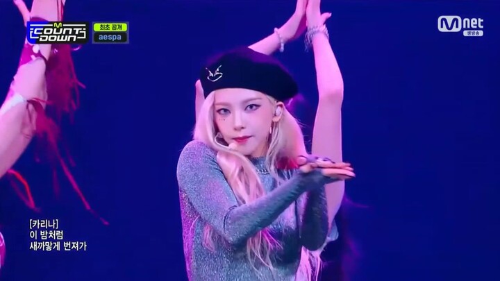 เวทีเปิดตัวเพลงแรกของ aespa ในรายการ MCD: Spicy, Salty & Sweet 230511