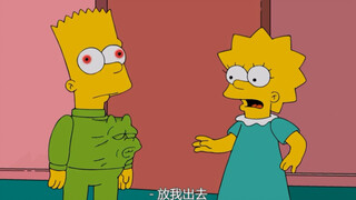 让恶魔喊救命？恶魔附身巴特，反被肮脏的灵魂吓到秒变听话小弟