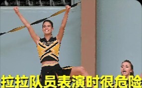 女孩高空表演，队友失误没抓住她，女孩掉到了地上昏迷了过去