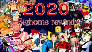 มีอะไรบ้างในปี 2020 | Bighome Rewind 2020 (HAPPY NEW YEAR 🎉)
