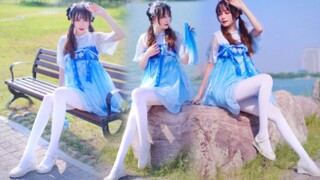 Đó là cô gái thơm và mềm mại mà bạn thích