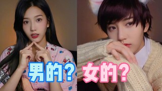 He must be a boy because he's so cute!! [Zhu Acao's 100K Fans Exclusive Benefit]
