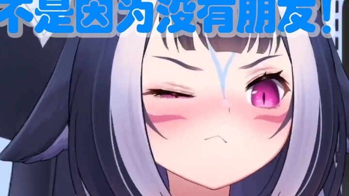 [Shylily/烤杀紹] How come your defense is broken before we even say a few words?