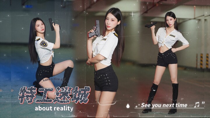 Agen khusus paling hebat merebut hatimu!