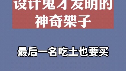 Chia sẻ sản phẩm tốt
