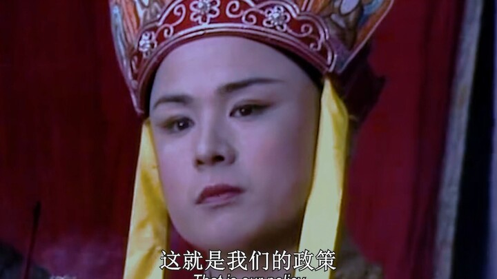 Xuanzang on Politics