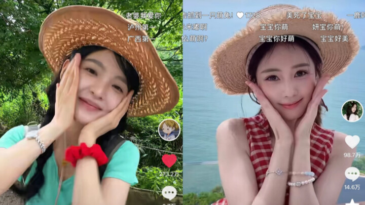 ไป๋ลู่: อะไรนะ? จางรั่วนานถ่ายแล้ว ฉันก็ต้องถ่ายบ้าง!