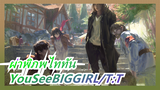 [ผ่าพิภพไททัน]YouSeeBIGGIRL/T:T, โคฟเวอร์ด้วยมาตรฐานเยอรมัน