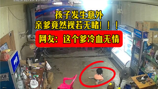 无情的喂娃机器，没必要这么无情