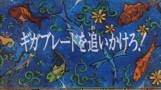[Lồng tiếng] Lưỡi câu vàng / Vua câu cá (1998) | Phần 02 - Tập 09