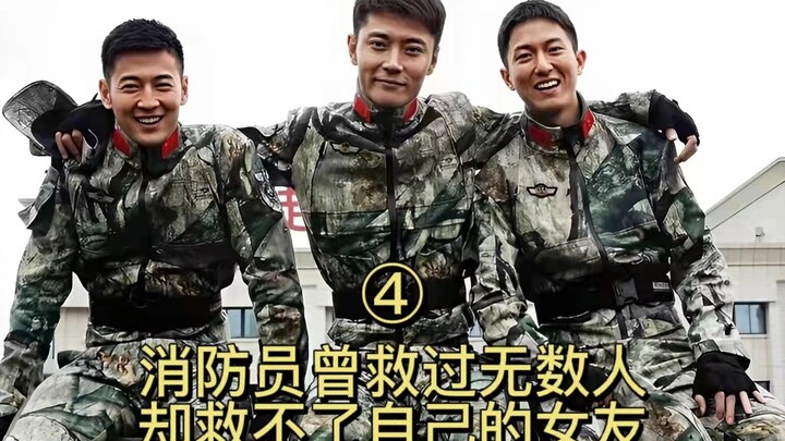 Episode 4: A firefighter who has saved countless lives couldn’t save his own girlfriend.