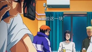 差点就让兄弟过上好日子了