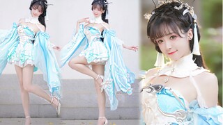 Có ai không bối rối khi nhìn thấy nàng tiên cổ đại này?