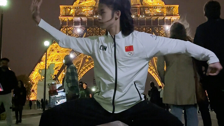 When Tai Chi meets Paris, it conveys the Chinese spirit with youthful enthusiasm!