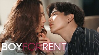 เปิดห้องเชือดไคโร จะรอดหรือไม่รอด! | Boy For Rent ผู้ชายให้เช่า