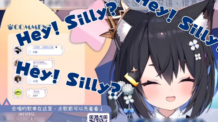 Siri: You are Silly, your whole family is Silly