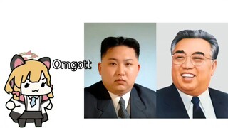 Omg, It's General Jin's ditty