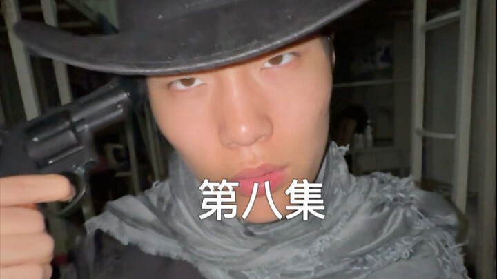 Bounty Hunter x Hunter Episode 8: Codename 91 Falls in Love?