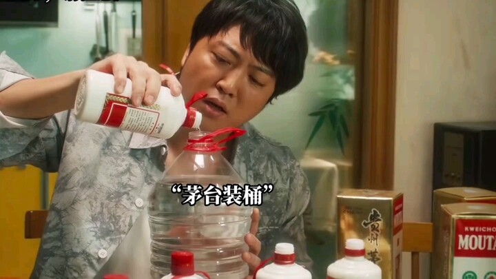 Since this bulk liquor is 30 yuan per jin, give me five buckets!