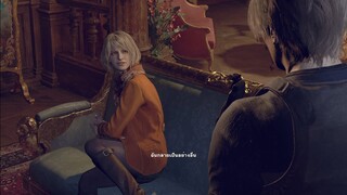 [พากย์ไทย] Resident Evil 4 remake [08]