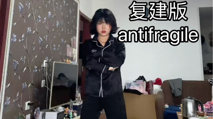 How do people in rehabilitation dance to "antifragile"?