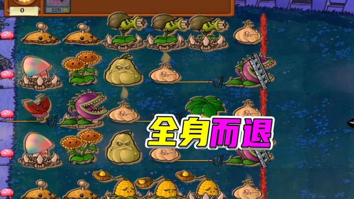 Plants vs. Zombies: Awali dengan Langkah Mujur, Punya Gunung dan Air Tak Seindah Punya Impian