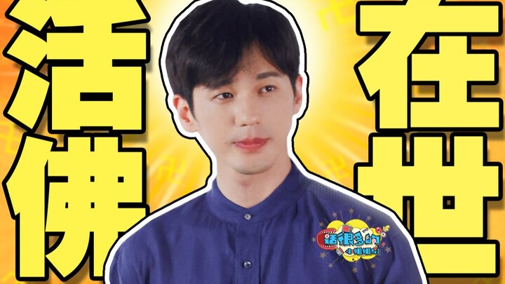 《龙城》：前女友成了我小婶，准女友居然有老公？！