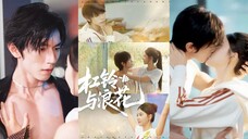 杠铃与浪花 Barbell and Waves
