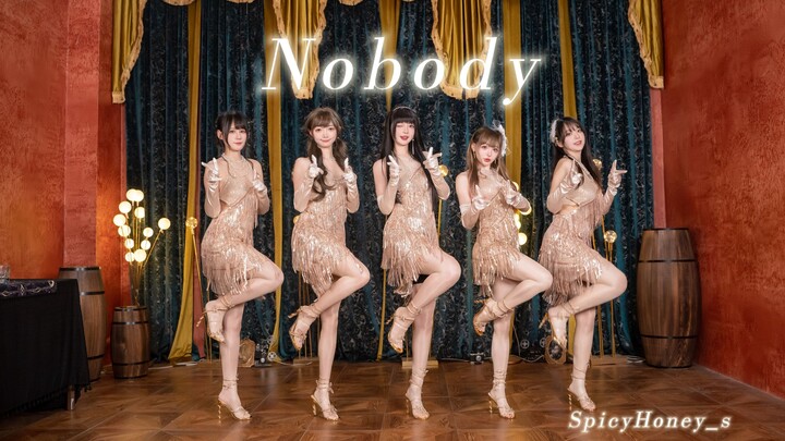 【SpicyHoney_s】Thiếu nữ tài phiệt trở về! Xoay xở cổ điển phong cách retro 🧡 Nobody~