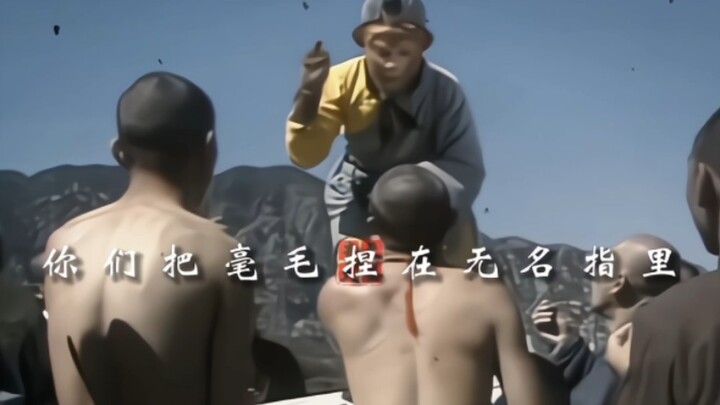 With one loud shout of "Great Sage Equal to Heaven," I'll come to your rescue!