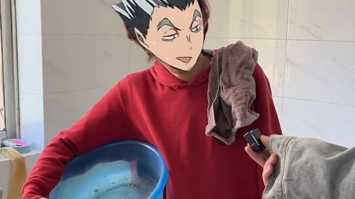 [Tu Chi] It seems that someone is doing something vulgar in the Xiaogu dormitory