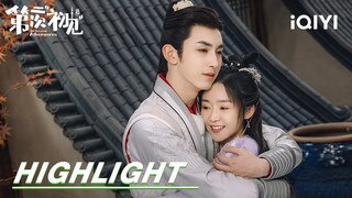 EP35-36 Highlight: Duan Yu rescues Gu Qingqiao | Her Fantastic Adventures 第二次“初见” | iQIYI