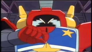 ราชันย์ผู้กล้า กาโอไกการ์ ตอนที่ 25-27