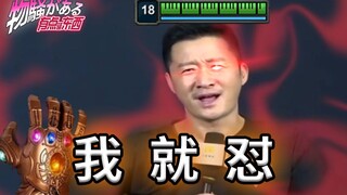 สูตรโกงกายภาพที่เจ๋งที่สุดใน League of Legends!? เอฟเฟกต์พิเศษเต็มหน้าจอที่จะทำให้กลยุทธ์ของคู่ต่อสู