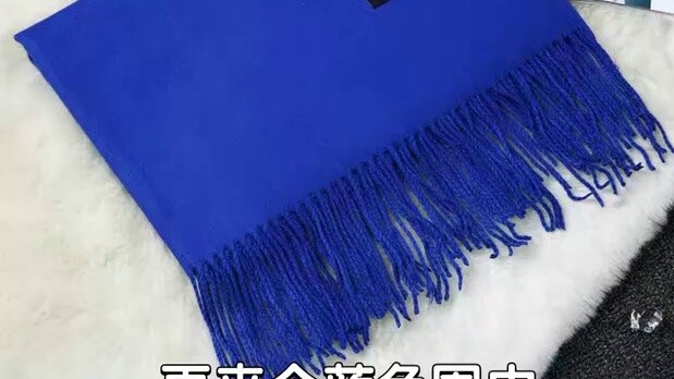 Làm thế nào các cosplayer nghèo có thể tránh được thuế cos (Chương mùa đông của Kageyama Tobio)