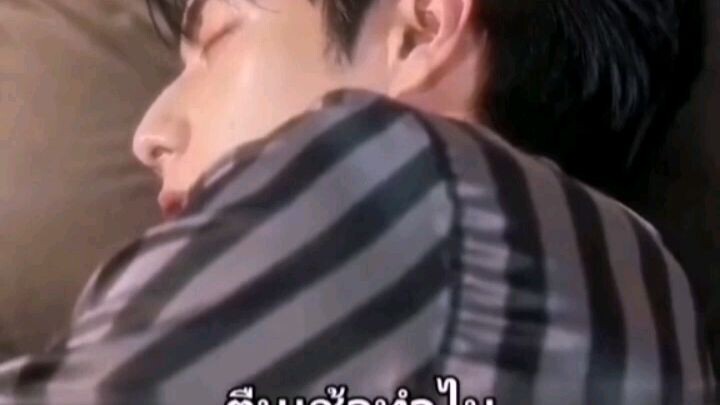 ซ่งจือจือ ตอน1