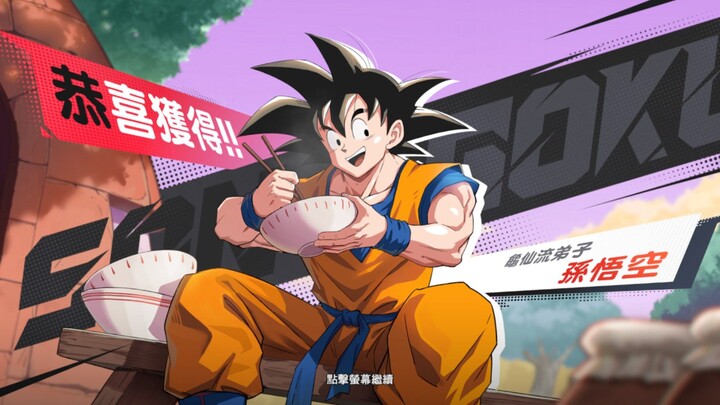 Jump All Star udh rilis di play store server Taiwan. ternyata bisa masuk & main tanpa VPN