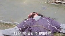 ทะลุนิติมาเป็นคุณแม่ลูกสอง พากย์ไทย
