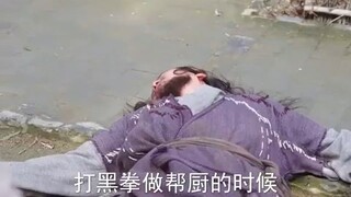ทะลุนิติมาเป็นคุณแม่ลูกสอง พากย์ไทย