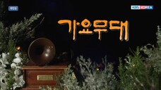 가요무대 OP+ED (ft. IU & Park Bo-gum)