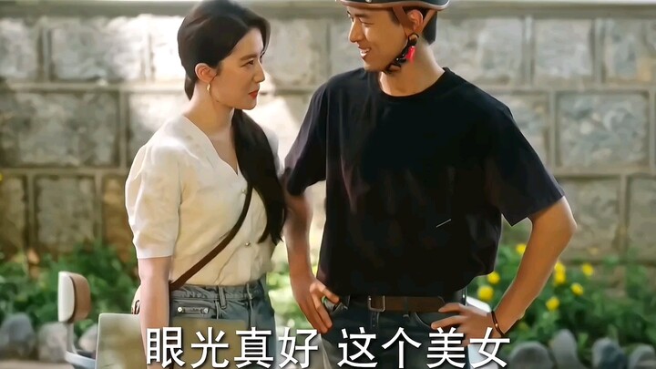 Hongdou and A Yao are dishing out couple goals everywhere—this drama is such a delight to watch! Jus