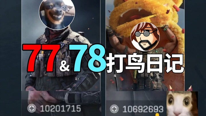 【Kamu Ngotot, Aku Santai】Pasangan Ini Berhasil Raup 20 Juta dengan Modal Kecil!