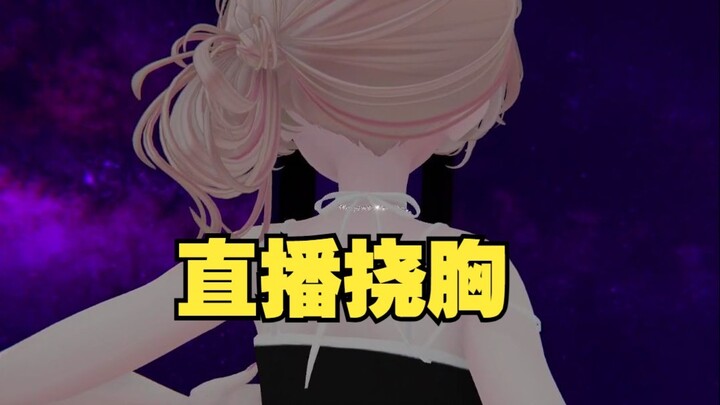 一失足成千古恨