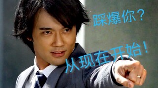 [Lồng tiếng] Cảm giác có giọng của Ultraman như thế nào? (hai)