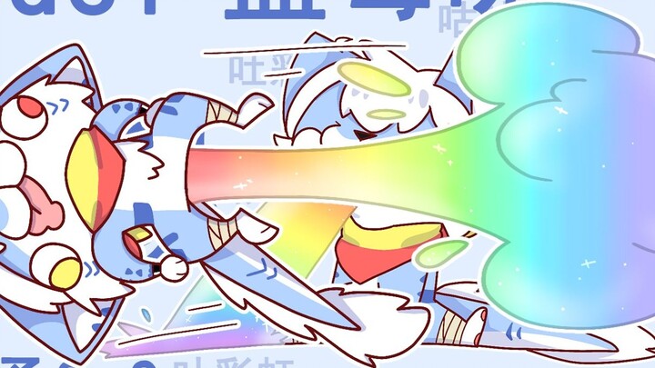 【Animation】Han Mo Rainbow Fart Opening