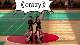 The campus girl group’s hot dance cover is explosive!!! They haven’t debuted yet!!! Why don’t they d