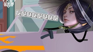 【大仙全家桶】遇到哒哒哒的人，把这个给他看