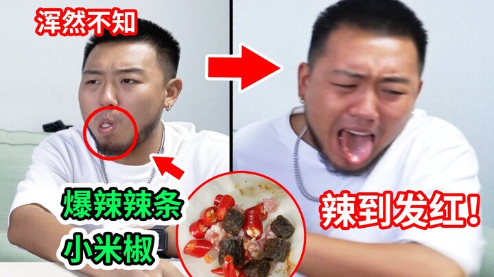 ยัดเส้นเผ็ดจัดลงในเกี๊ยวน้ำ! พี่น้องดื่มหมดรวดเดียว! เผ็ดจนพ่นออกมาเลย!