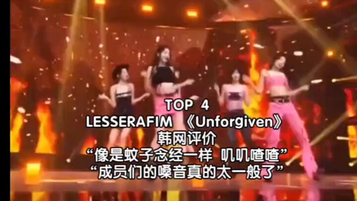 Top 8 Most “Meh” Girl Group Title Tracks, Ranked by Korean Netizens