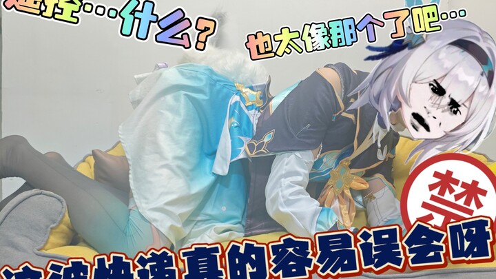 “Đồ dùng cho người chân thành” thường không như bạn nghĩ! Mở hộp đồ của Lưu Doanh (Phần 2)